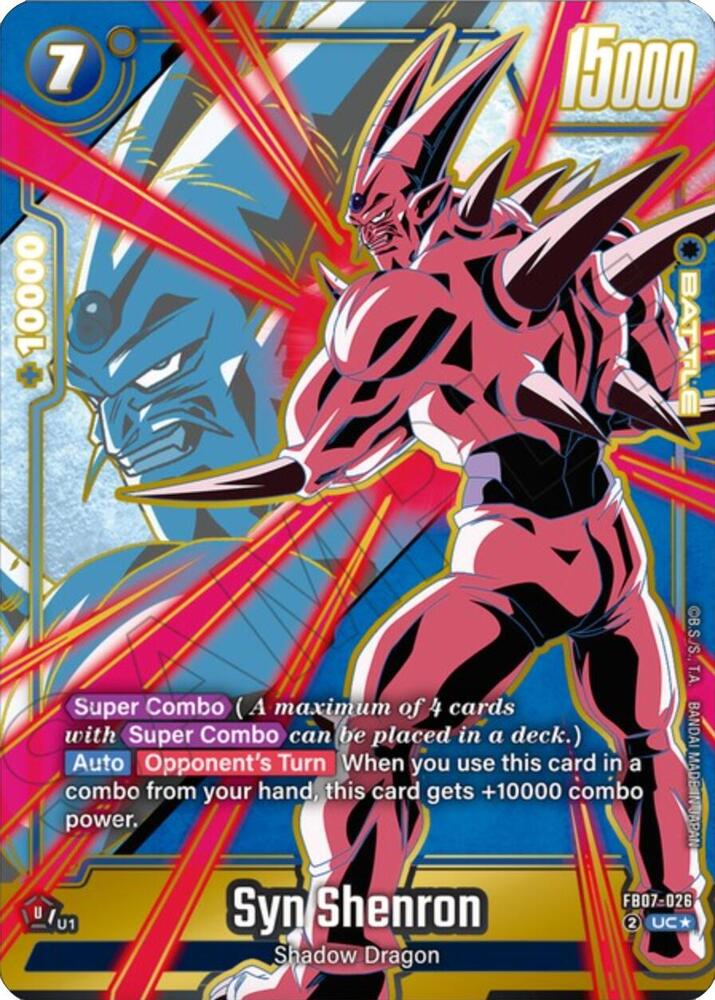 Syn Shenron [026] [Alternate Art] [Foil] (FB07-026)(UC)