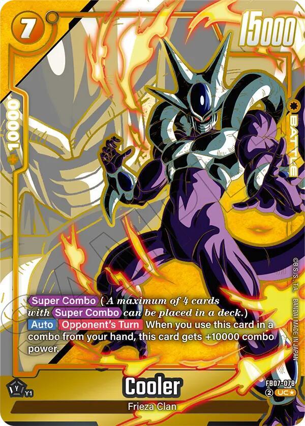 Cooler [078] [Alternate Art] [Foil] (FB07-078)(UC)