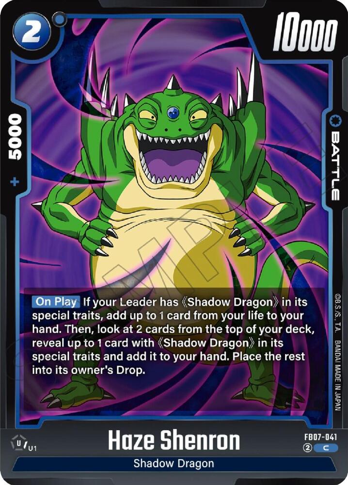 Haze Shenron (FB07-041)(C)