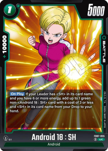 Android 18 : SH (FB07-055)(UC)