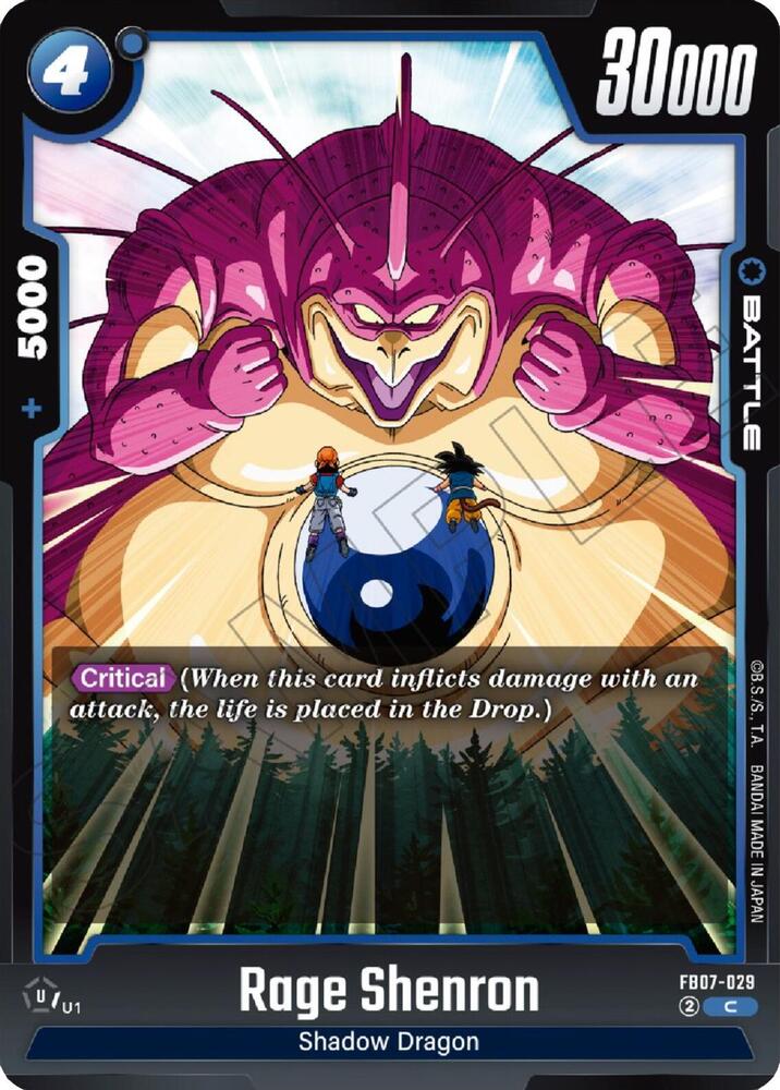 Rage Shenron [029] (FB07-029)(C)