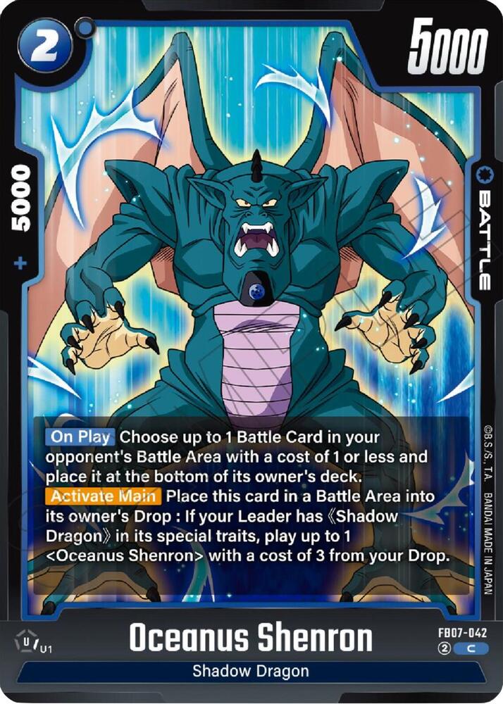 Oceanus Shenron [042] (FB07-042)(C)