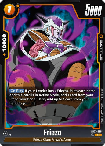 Frieza [088] [Foil] (FB07-088)(R)