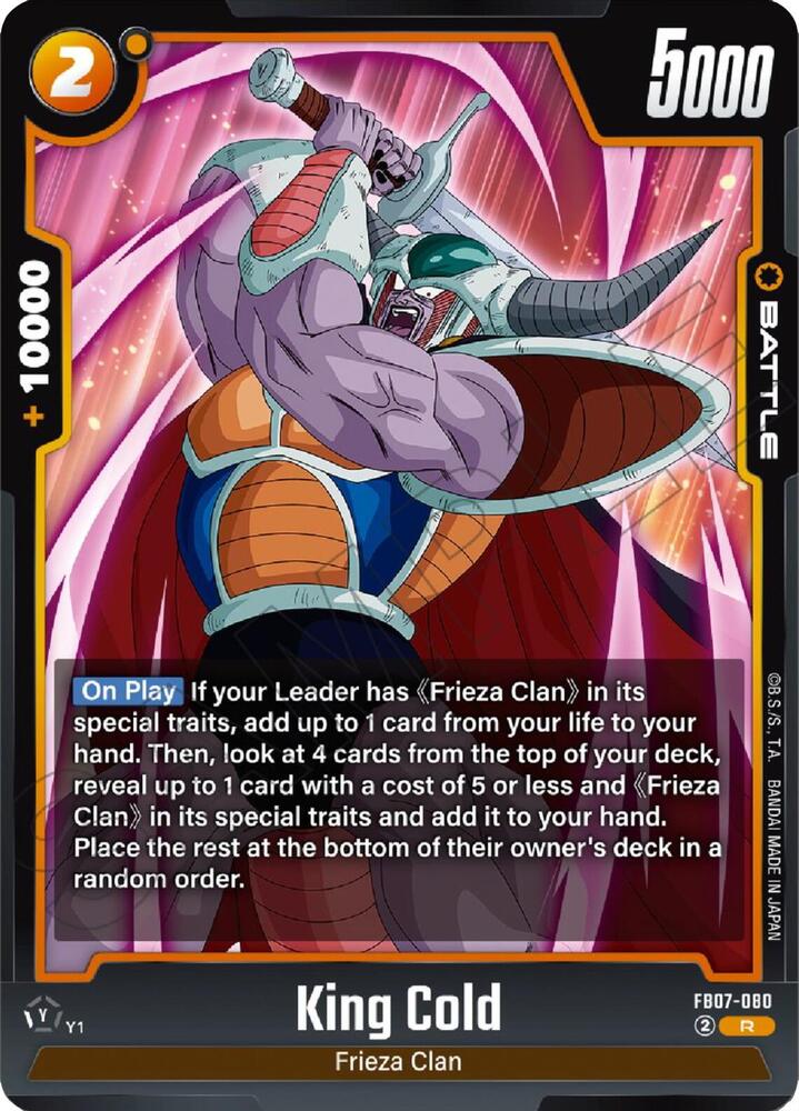 King Cold [Foil] (FB07-080)(R)