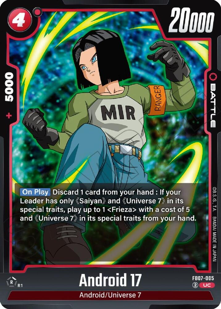 Android 17 [005] (FB07-005)(UC)