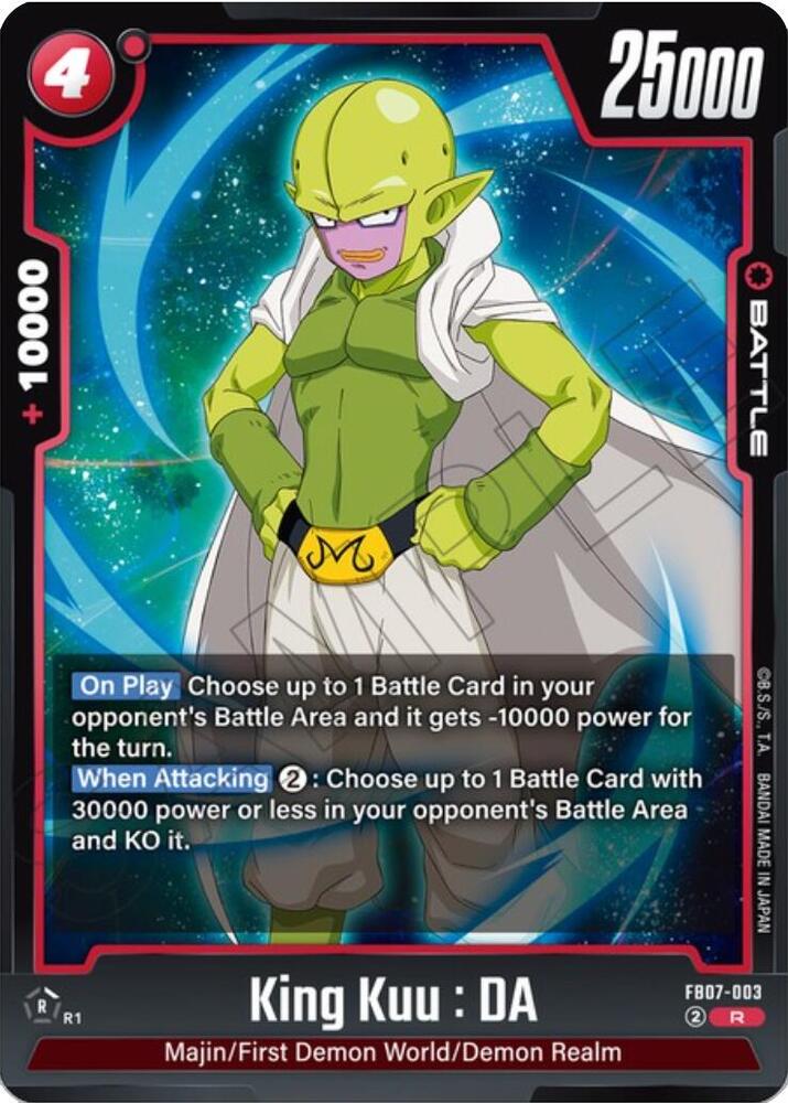 King Kuu : DA [Foil] (FB07-003)(R)