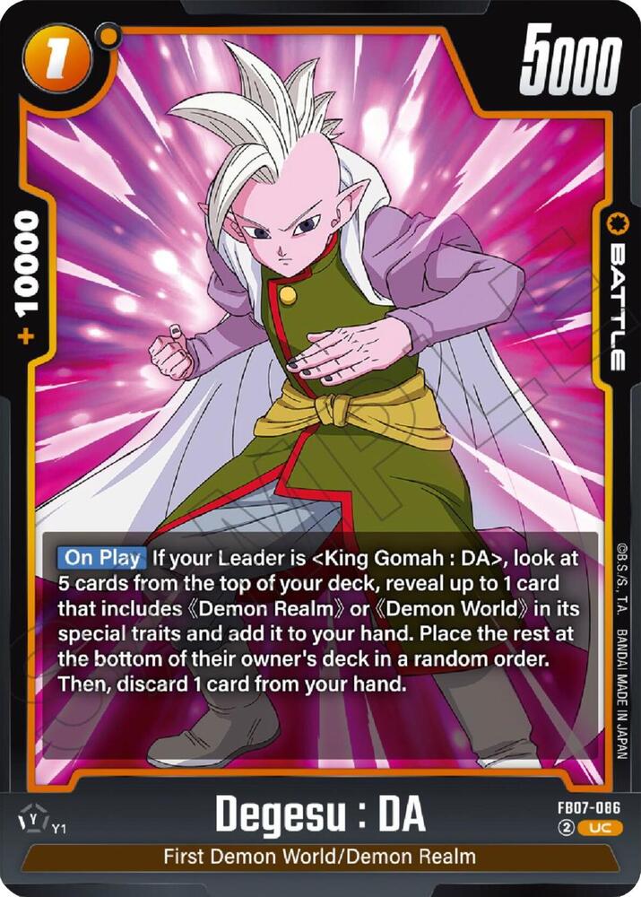 Degesu : DA (FB07-086)(UC)