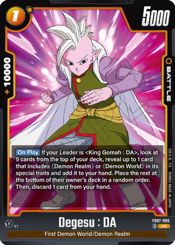 Degesu : DA (FB07-086)(UC)