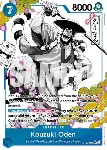 Kouzuki Oden (Parallel) - Foil (Starter Deck 22: Ace & Newgate)(ST22-005)(SR)