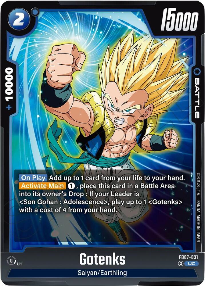 Gotenks (FB07-031)(UC)