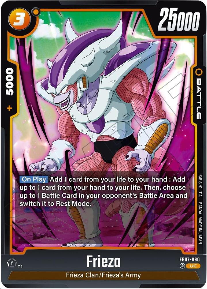 Frieza [090] (FB07-090)(UC)