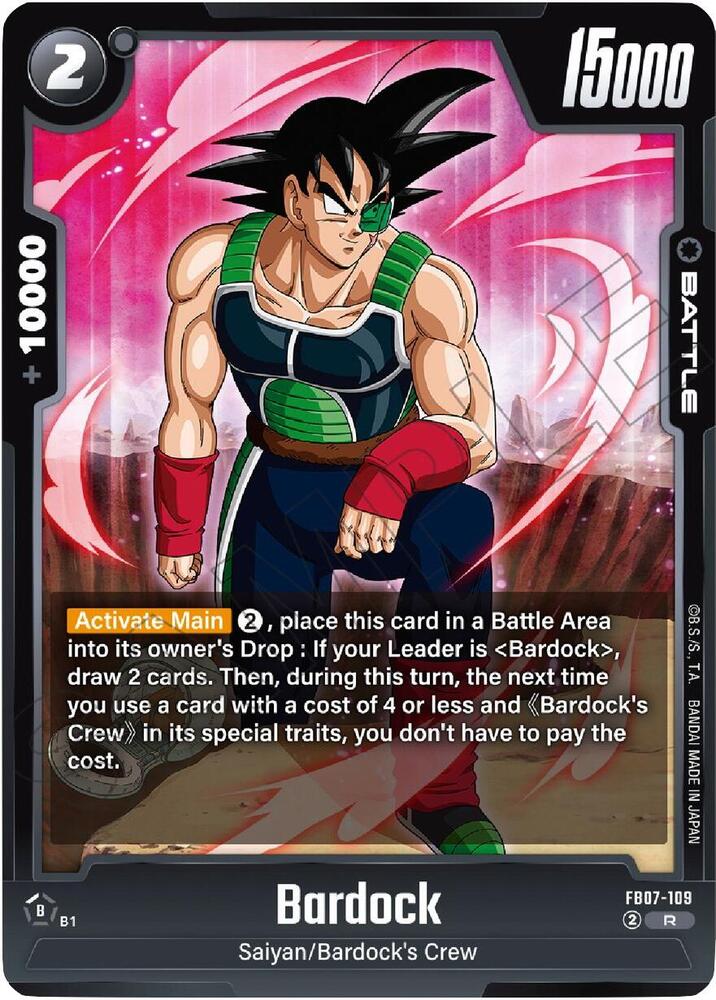 Bardock [Foil] (FB07-109)(R)