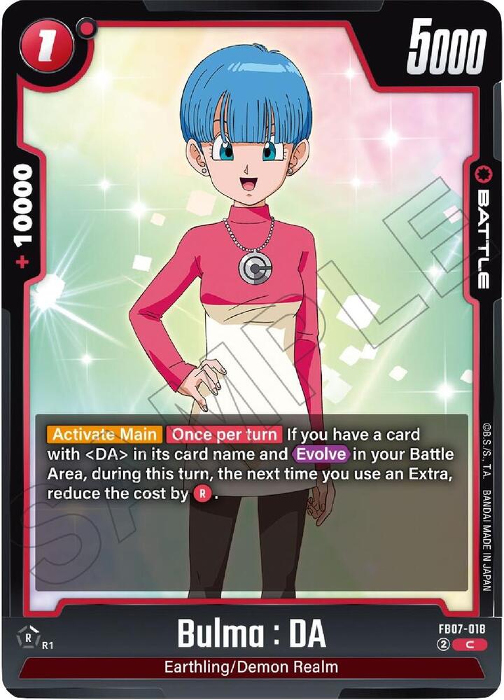 Bulma : DA (FB07-018)(C)