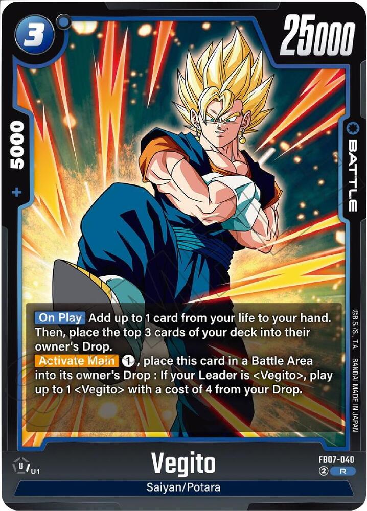 Vegito [Foil] (FB07-040)(R)