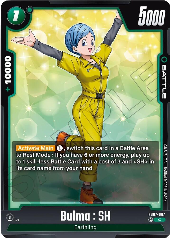 Bulma : SH (FB07-067)(C)