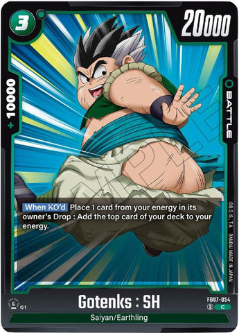 Gotenks : SH (FB07-054)(C)