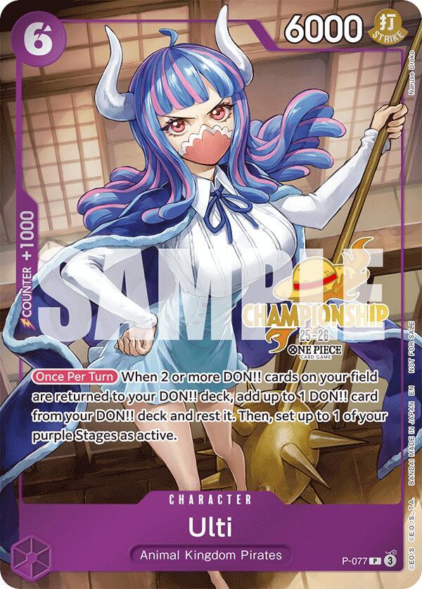 Ulti [CS 25-26 Event Pack] [Foil] (One Piece Promotion Cards)(P-077)(PR)
