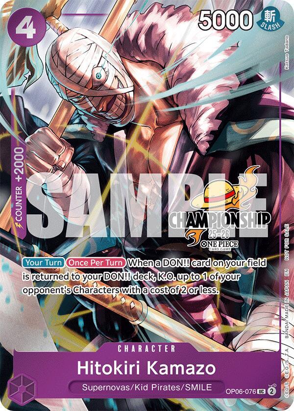 Hitokiri Kamazo [CS 25-26 Celebration Pack] [Foil] (One Piece Promotion Cards)(OP06-076)(UC)