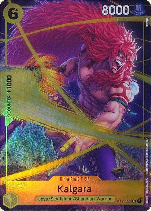 Kalgara [Premium Card Collection -Best Selection Vol. 4-] [Foil] (One Piece Promotion Cards)(OP08-099)(C)