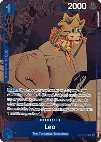 Leo [Premium Card Collection -6 assort vol.1-] [Foil] (One Piece Promotion Cards)(OP10-057)(R)