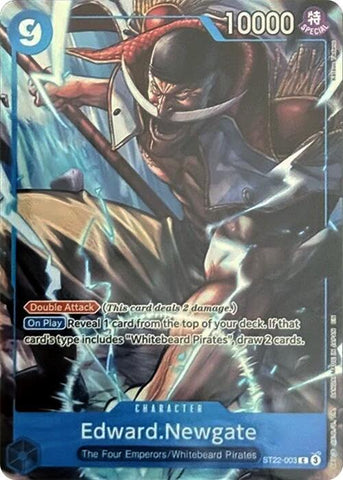 Edward.Newgate [Premium Card Collection -6 assort vol.1-] [Foil] (One Piece Promotion Cards)(ST22-003)(C)