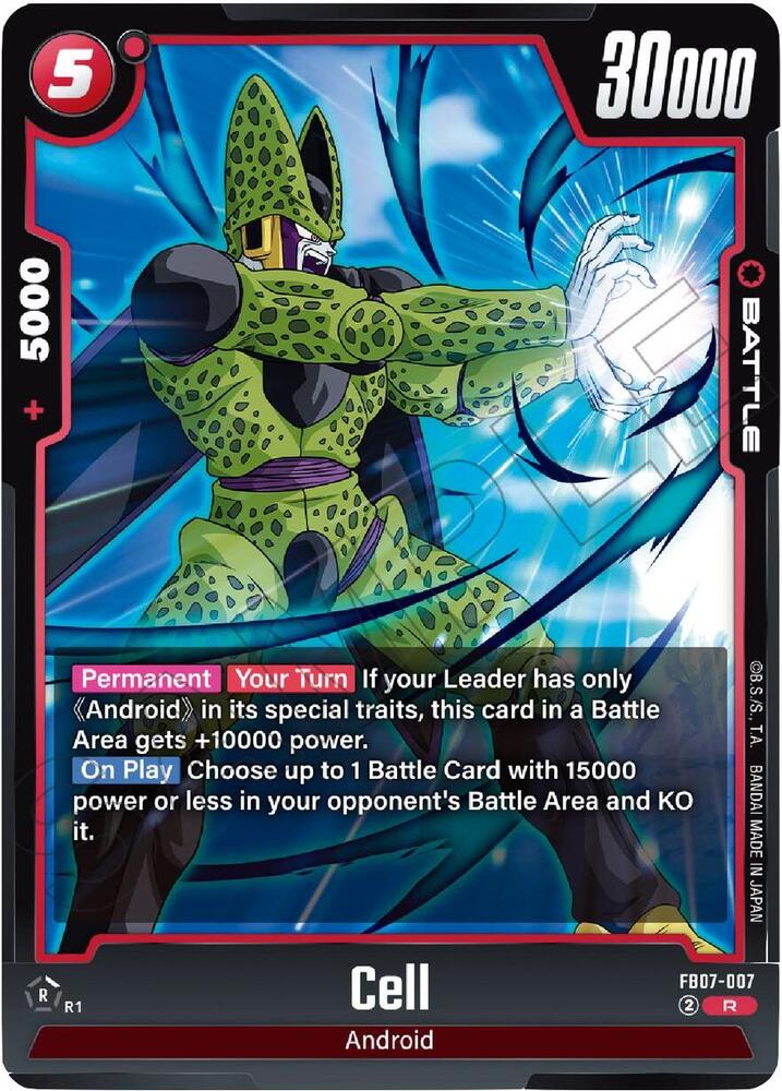 Cell [Foil] (FB07-007)(R)