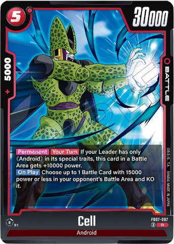 Cell [Foil] (FB07-007)(R)