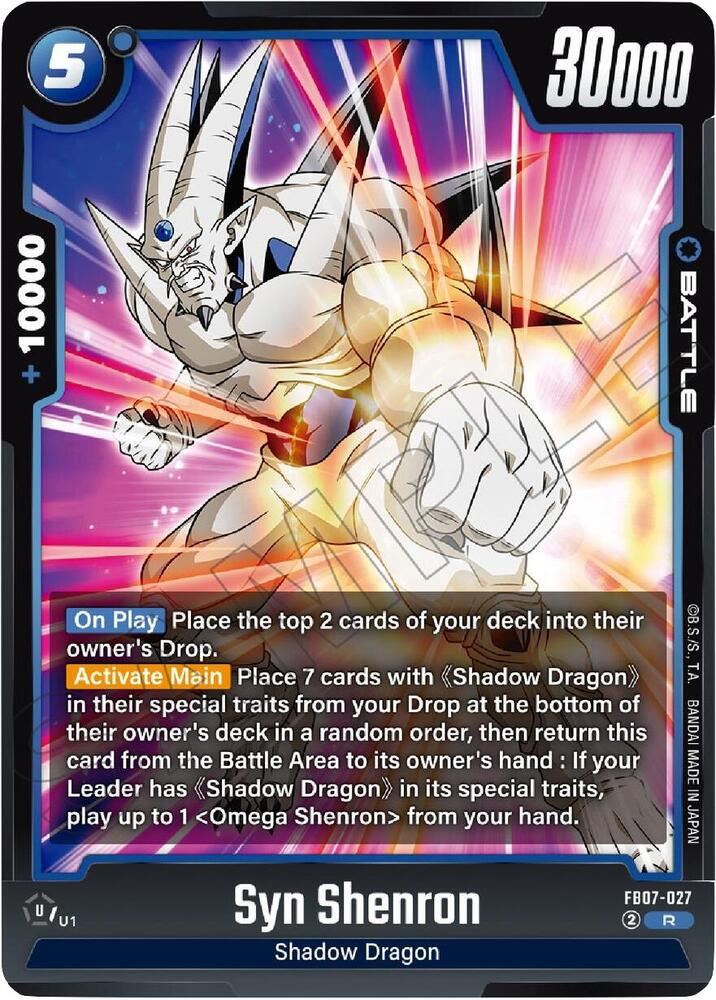 Syn Shenron [027] [Foil] (FB07-027)(R)