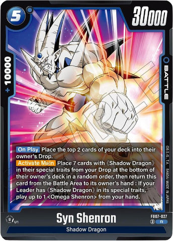Syn Shenron [027] [Foil] (FB07-027)(R)