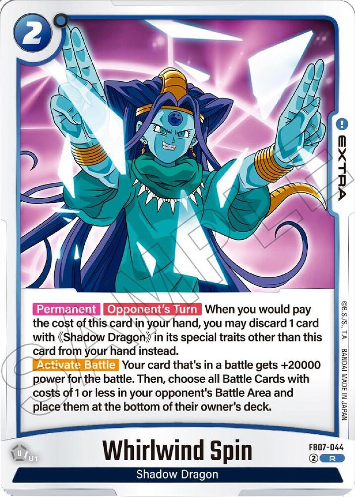 Whirlwind Spin [Foil] (FB07-044)(R)