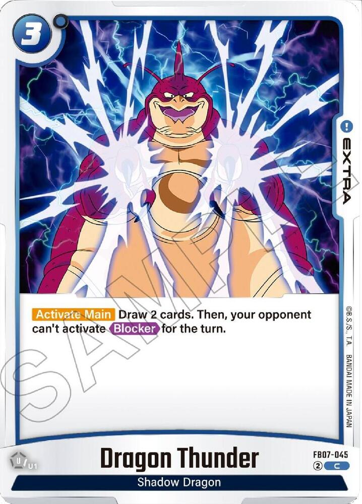Dragon Thunder (FB07-045)(C)