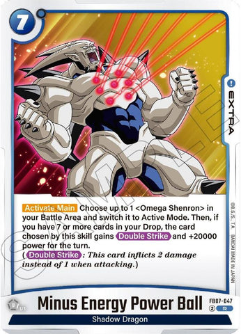 Minus Energy Power Ball [Foil] (FB07-047)(R)