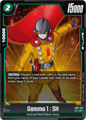 Gamma 1 : SH [Foil] (FB07-050)(R)