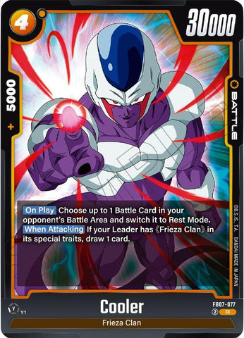 Cooler [077] [Foil] (FB07-077)(R)