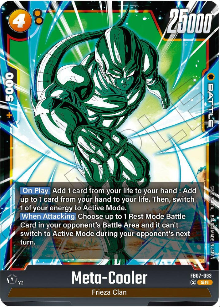 Meta-Cooler [Wish For Shenron]