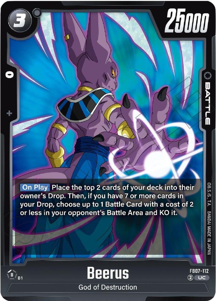 Beerus (FB07-112)(UC)