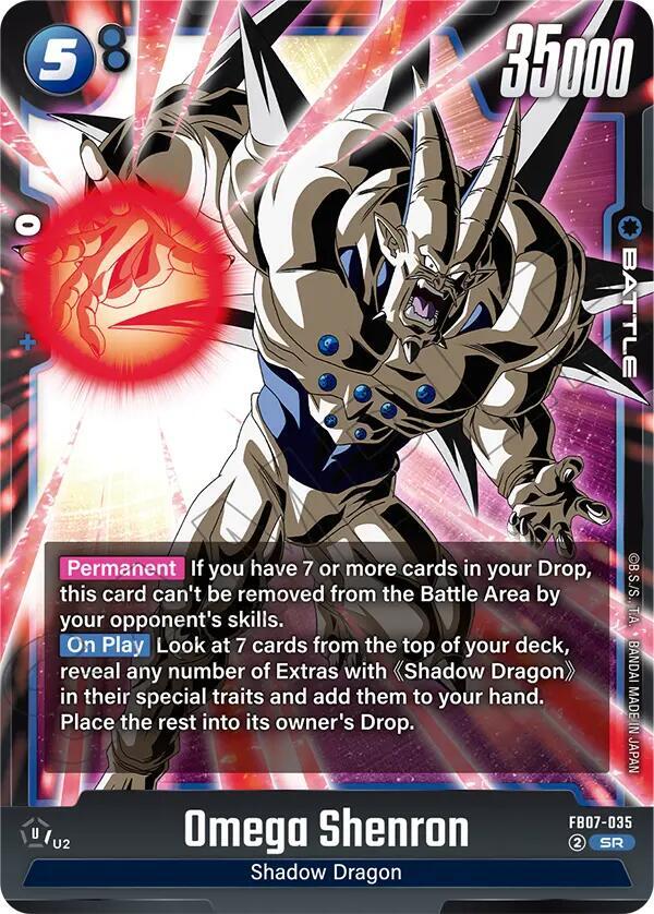 Omega Shenron [Foil] (FB07-035)(SR)