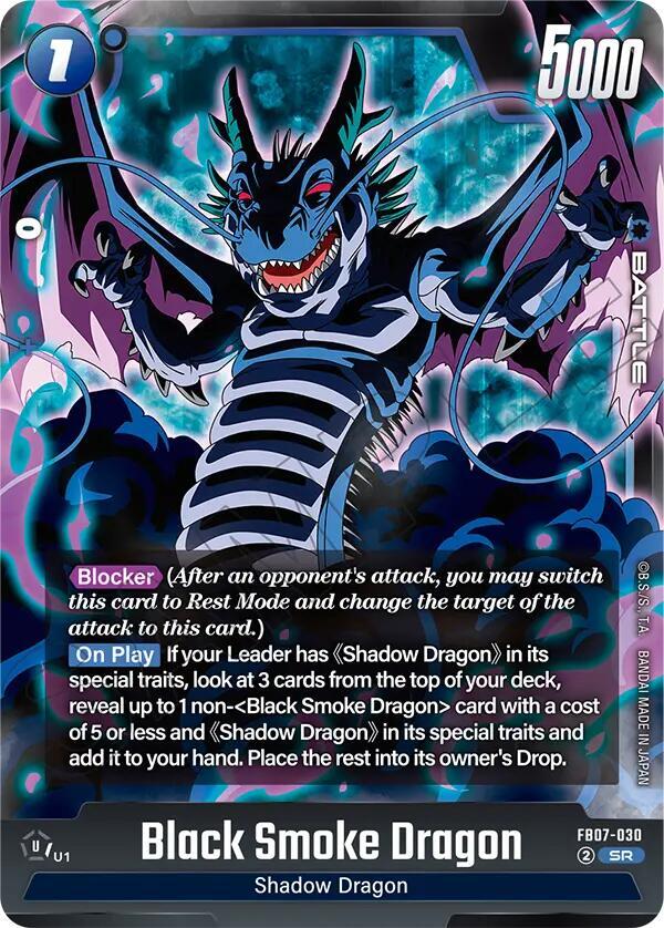 Black Smoke Dragon [Foil] (FB07-030)(SR)