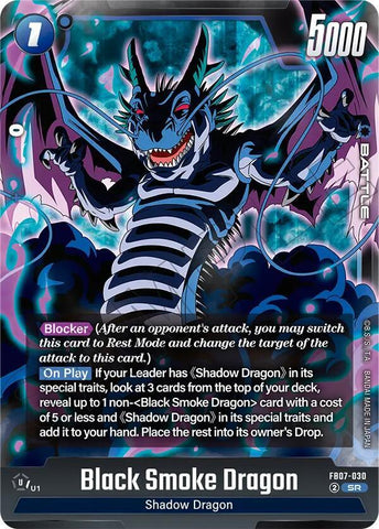 Black Smoke Dragon [Foil] (FB07-030)(SR)