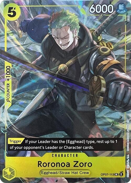 Roronoa Zoro [Illustration Box Vol.3] [Foil] (One Piece Promotion Cards)(OP07-113)(UC)