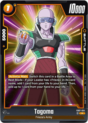 Tagoma [Foil] (FB07-084)(R)
