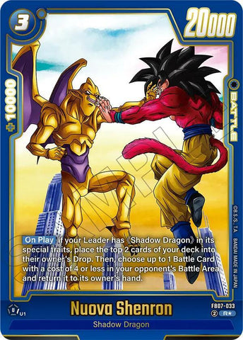 Nuova Shenron [033] [Alternate Art] [Foil] (FB07-033)(R)