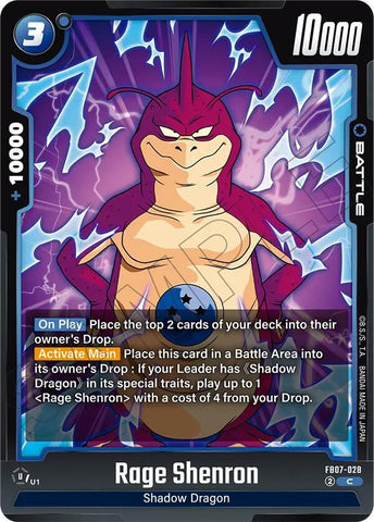 Rage Shenron [028] (FB07-028)(C)