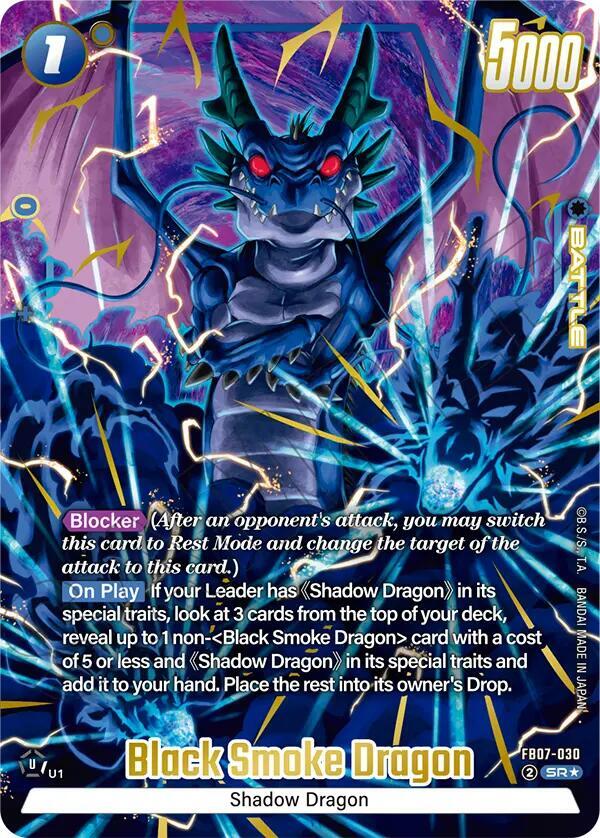 Black Smoke Dragon [Alternate Art] [Foil] (FB07-030)(SR)