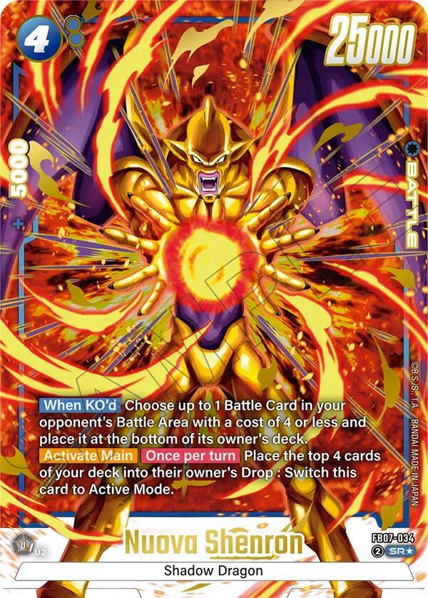 Nuova Shenron [034] [Alternate Art] [Foil] (FB07-034)(SR)
