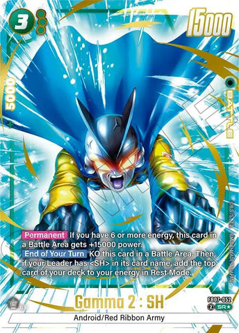 Gamma 2 : SH [Alternate Art] [Foil] (FB07-052)(SR)