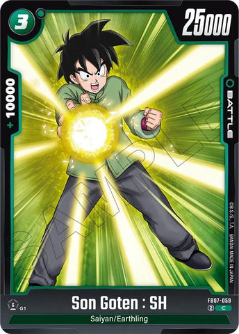 Son Goten : SH (FB07-059)(C)