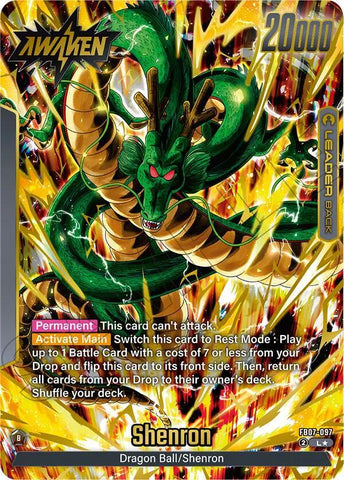 Dragon Ball // Shenron [Alternate Art] [Foil] (FB07-097)(L)