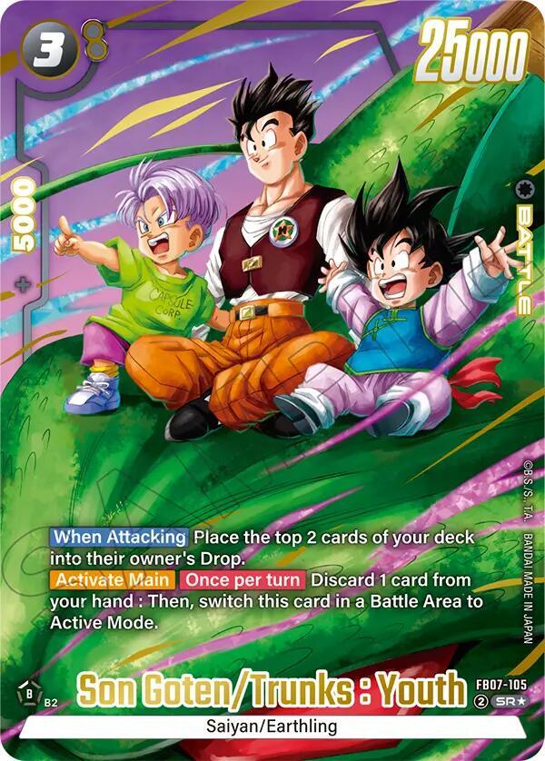 Son Goten/Trunks : Youth [Alternate Art] [Foil] (FB07-105)(SR)
