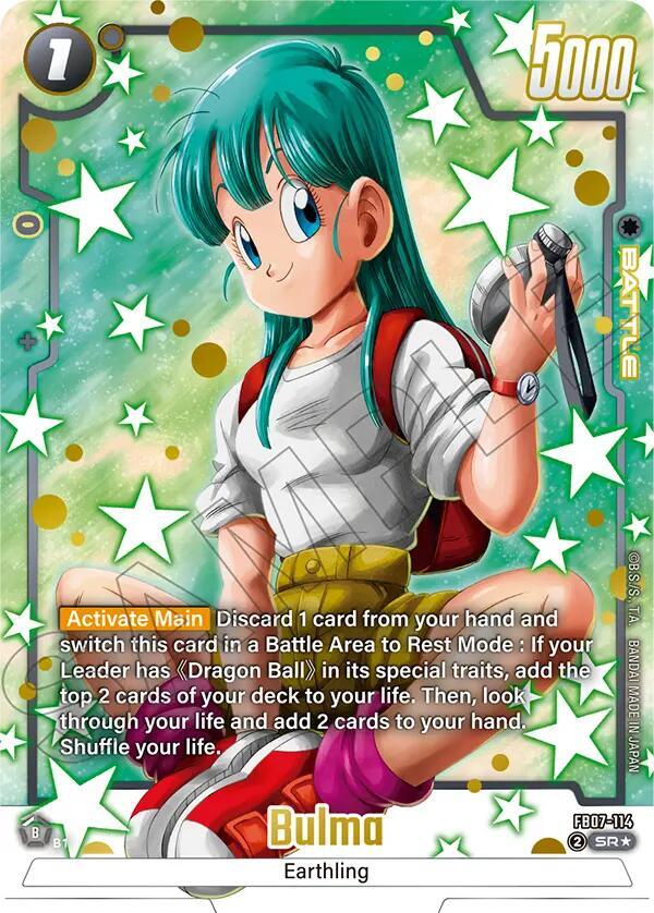 Bulma [114] [Alternate Art] [Foil] (FB07-114)(SR)